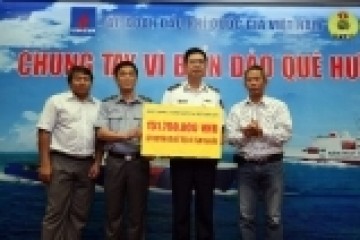 DQS ủng hộ Cảnh sát biển và Kiểm ngư Việt Nam